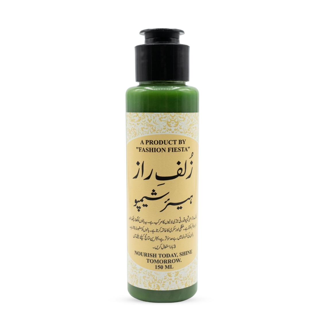 Hair Repair Shampoo