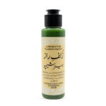 Hair Repair Shampoo