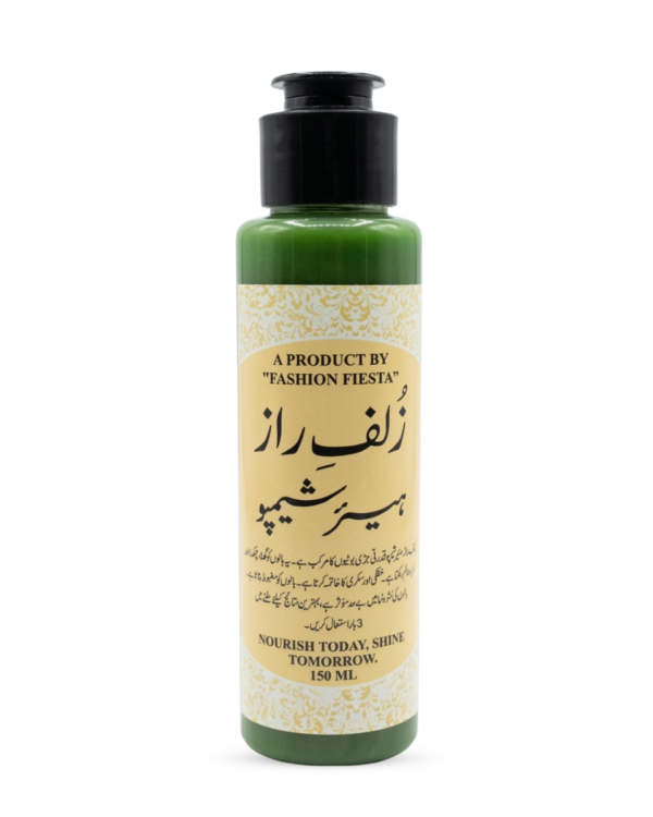 Hair Repair Shampoo