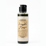Zulfe Raaz Herbal Hair Growth Oil